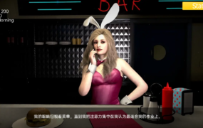 [SLG/汉化] 育肥生涯 肥胖生涯 Fattening Career v0.08a PC+安卓汉化版 [1.7G/XN】