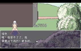 [亚洲风SLG/动态] 魅魔把戏 长大问题 Succubus Trick v0.8 PC+安卓 汉化版 [3.4G/多空/百度]