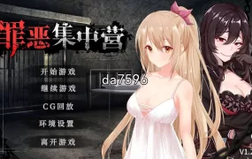 [SLG/汉化] 黑暗之地编年史：堕落精灵 Dark Land Chronicle [H版饥荒] [12G/多盘/百度/夸克]