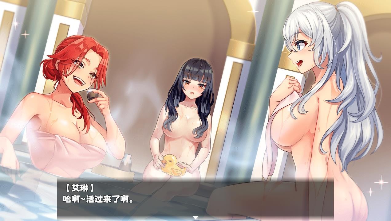 [RPG/汉化/PC+安卓] 魅影炼金：西尔维娅汉化步兵版 [1.7G]