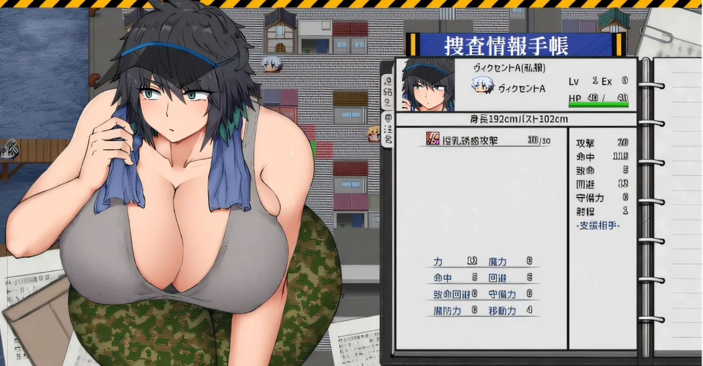 诱惑组织 Vixent Heart Ver0.2.1 云翻汉化版 [新作/1.4G]