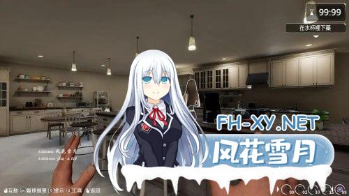 [3D/PC]隔壁的美艳人妻  The Wife Next Door v0.62 官方中文版[3500M/UC/夸克]